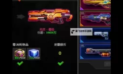 热血枪战双开挂机软件盘点 2021最新免费热血枪战双开挂机神器推荐
