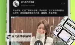 九幺黄9·1免费：畅享精彩游戏体验的绝佳选择