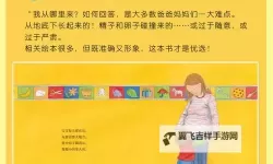 涨精装满肚子去上课：我的校园美食日记