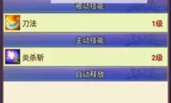 《帝国王者归来》新手攻略：新手快速赚钱技巧指南！