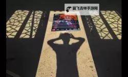 影子资源网：探索隐藏的数字世界与资源宝库