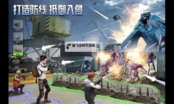 破晓的曙光电脑版 电脑玩破晓的曙光模拟器下载、安装攻略教程
