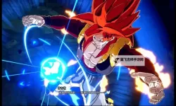 《七龙珠电光炸裂ZERO》超四悟吉塔获取教程 超四悟吉塔怎么获得