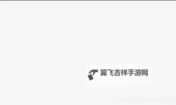 《观察者》跳过Logo动画方法 怎么去掉Logo动画