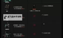 《暗黑地牢》全互动物品大全 互动道具大全
