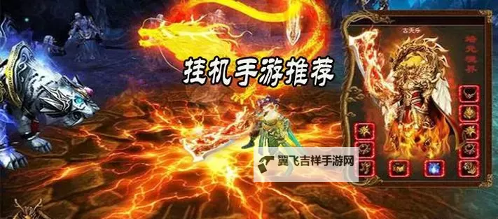 阳春白雪双开挂机软件盘点 2021最新免费阳春白雪双开挂机神器推荐图1