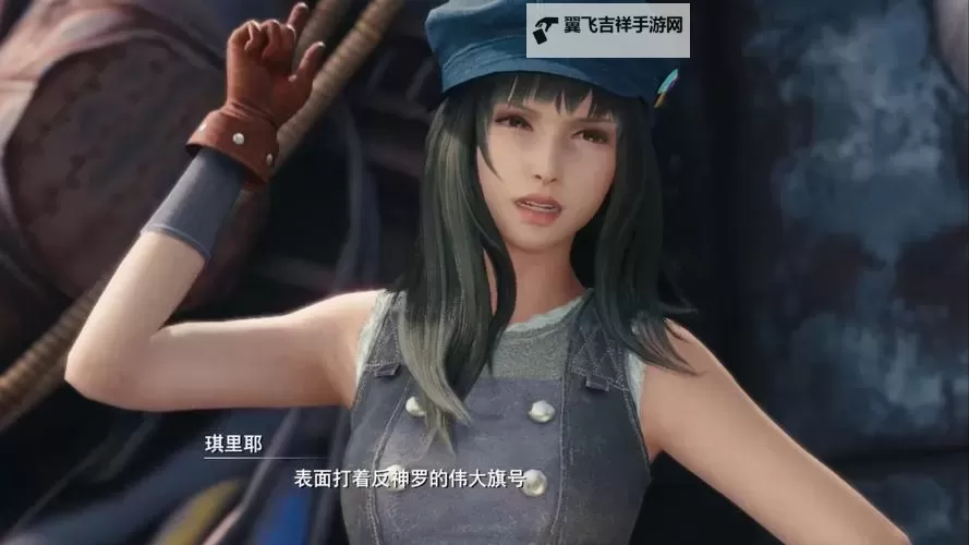 《最终幻想零式HD》PC版预购教程及注意事项图1