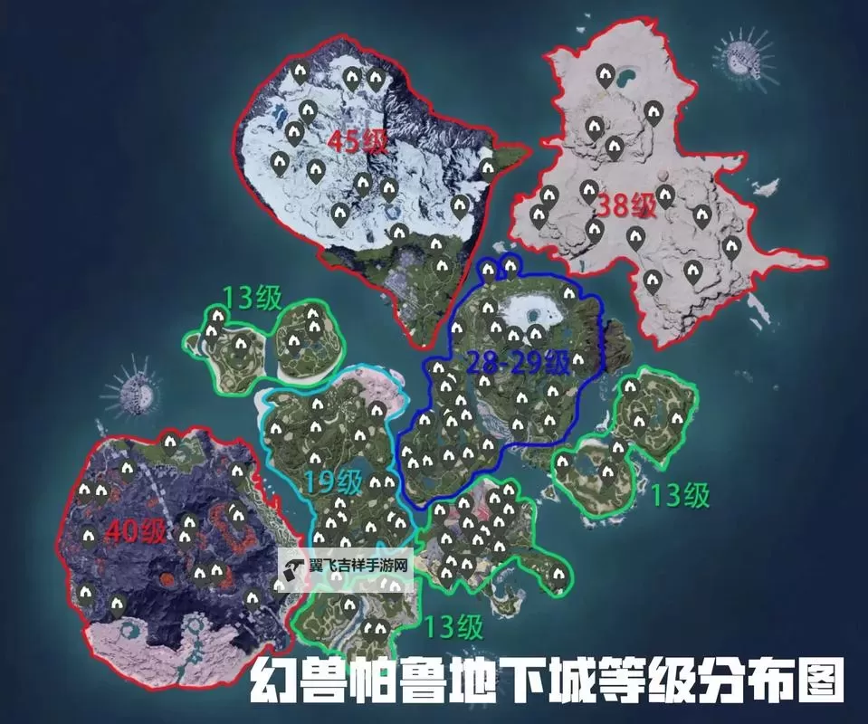《幻兽帕鲁》趴趴鲶捕捉位置一览 043趴趴鲶在哪抓图1