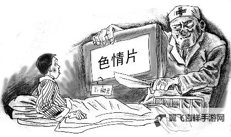 100黄片：了解网络中的热点现象与风险警示图1