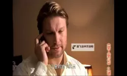 勇士的最后秘密：揭开尘封已久的终极真相