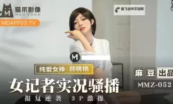 探索多样内容：呦女另类网站全解析