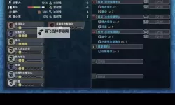 《怪物猎人世界》冰原DLC弓箭开荒配装思路讲解