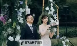 完美留存幸福瞬间：镇江结婚照的温馨回忆