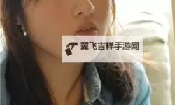探索终极体验：让你r热久久的独家秘籍