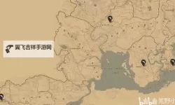 《荒野大镖客OL》2021.2.26每日挑战攻略