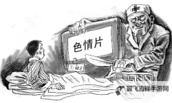 100黄片：了解网络中的热点现象与风险警示
