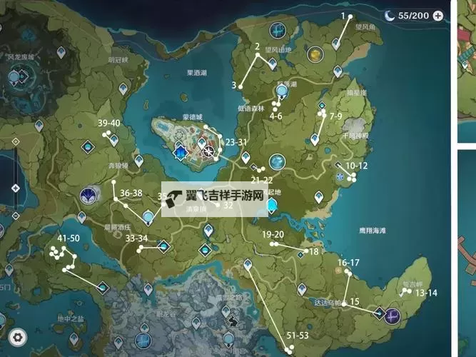 《原神》微光角菌采集路线分享 微光角菌在哪里采集图1