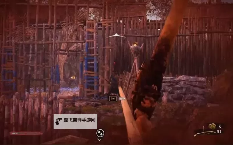 《孤岛惊魂原始杀戮》埃吉拉部落各兵种介绍图1