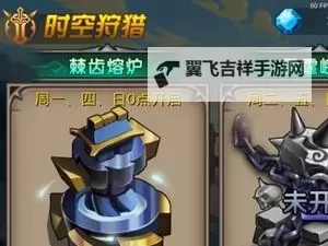 爱玩斗牛双开神器 轻松一键搞定爱玩斗牛挂机双开图1