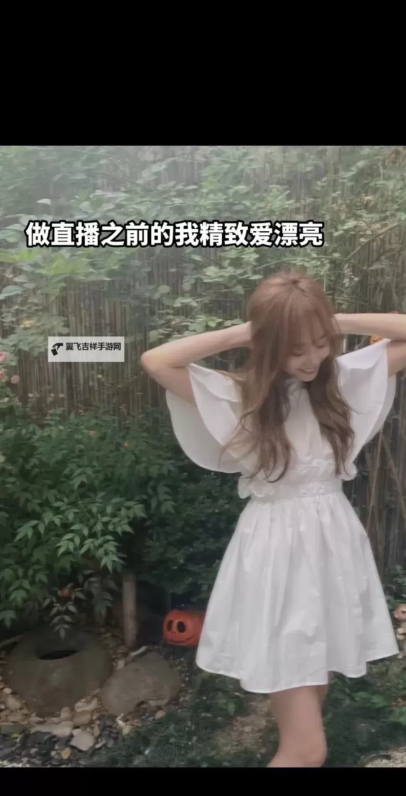 探索抽的越快叫的越大的视频直播：精彩瞬间一网打尽图1