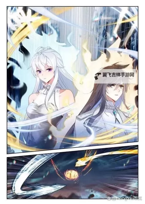 免费在线观看：斗罗大陆完整版漫画全剧情赏析图1
