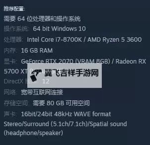 《狂野之心》晶石获取及使用方法 晶石怎么获得图2