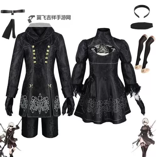 《尼尔机械纪元》DLC新服装获得方法 DLC新服装怎么获得图2