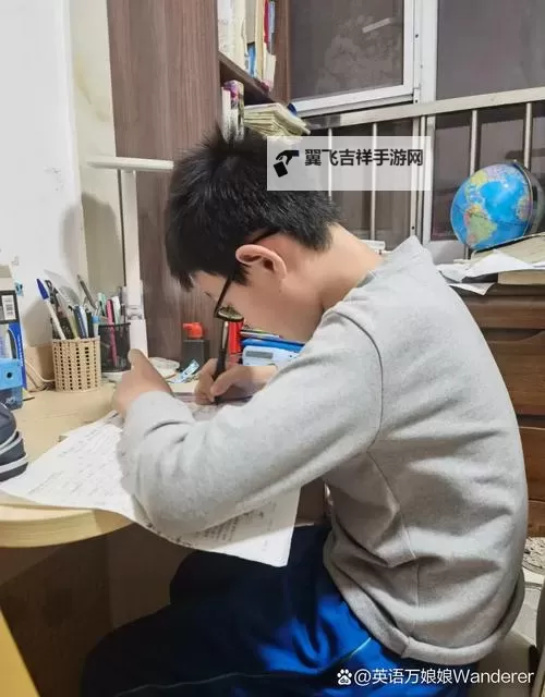 体验青春趣味:坐在学长的紫根上写作业视频揭秘图1