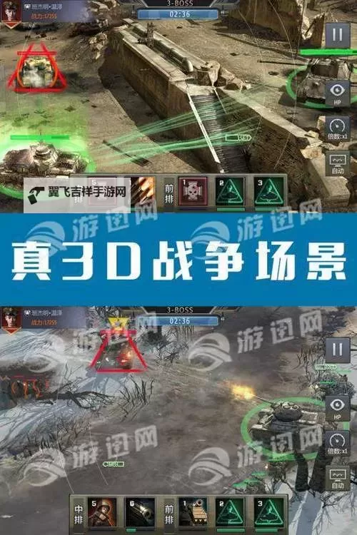 钢铁荣耀双开软件推荐 全程免费福利来袭图1