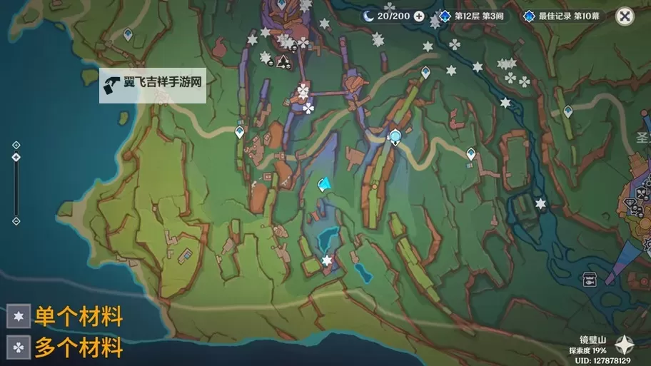 《原神》微光角菌采集路线分享 微光角菌在哪里采集图2