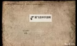 《骑马与砍杀火与剑》全伤害攻城心得