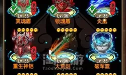 魔天记怎么双开  魔天记双开挂机软件推荐