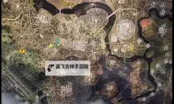 《潜行者2》罗斯托克地图展示