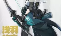 《绝区零》浅羽悠真音擎属性介绍 浅羽悠真专武效果介绍