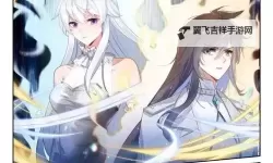 免费在线观看：斗罗大陆完整版漫画全剧情赏析