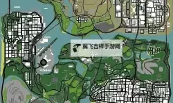 《模拟山羊3》索伦之眼位置及获取方法 指环王彩蛋在哪