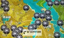 《原神》福至五彩第五天活动攻略