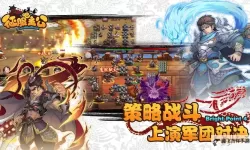 征服吧主公双开软件推荐 全程免费福利来袭