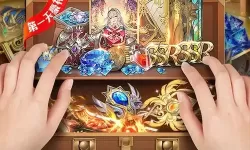逍遥志电脑版下载 逍遥志电脑版的安装使用方法