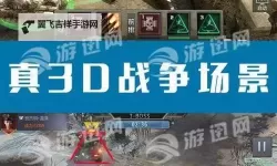 钢铁荣耀双开软件推荐 全程免费福利来袭