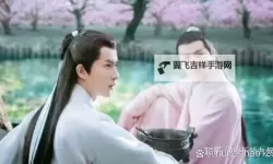 于朦胧恋情疑似曝光：甜蜜合照引发热议