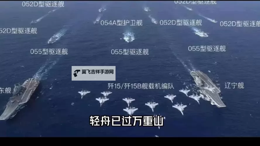 进击的巨舰如何双开 2021最新双开神器来袭图1