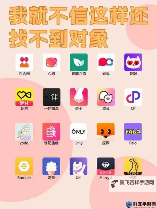 夜里十大禁用app软件免费推荐：保障隐私的必备神器图1