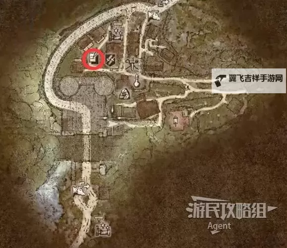 《龙之信条2》不知去向的宝石支线攻略 知去向的宝石任务怎么做图1