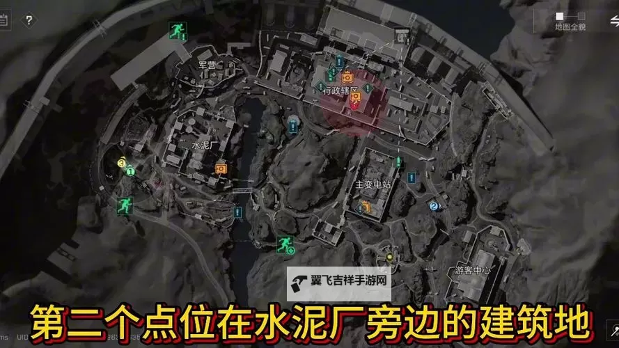 《三角洲行动》零号大坝地图介绍图1