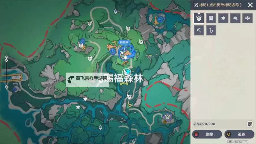 《原神》4.8欢声飞羽全收集攻略图1