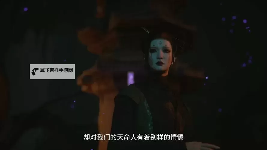 《黑神话悟空》四妹支线任务攻略 四妹支线任务完成方法图1