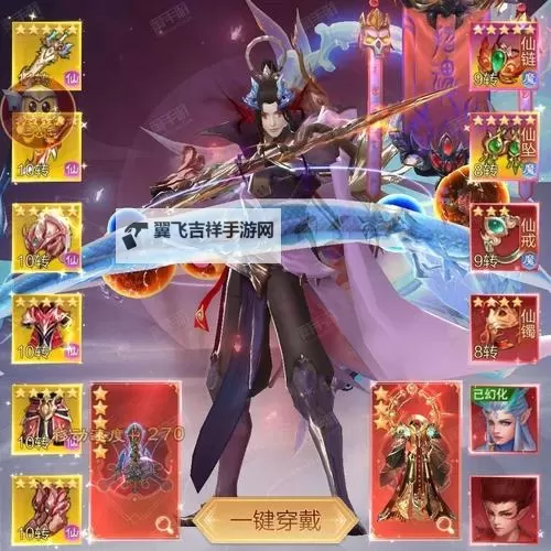 封神策双开挂机软件盘点 2021最新免费封神策双开挂机神器推荐图2