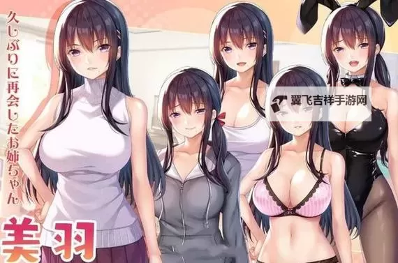 探索2024年最新成人游戏：最热门作品全攻略图1