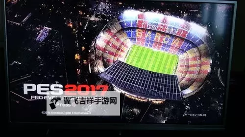 《实况足球2017（PES2017）》Saul球探合成公式一览 Saul怎么合图1